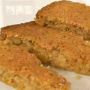 Torta di zucca